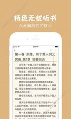 爱游戏真人APP